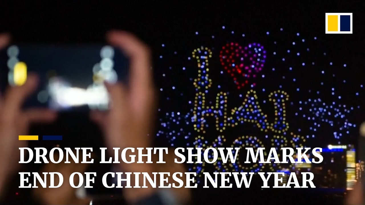 China new year's drone show